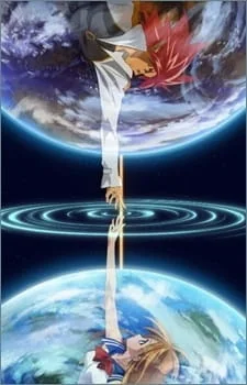 Постер Мунто