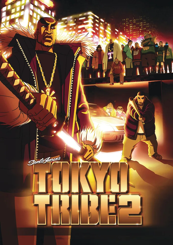 Постер Токийские банды 2