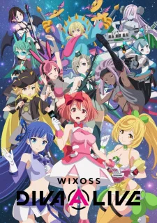 Постер «WIXOSS»: Дива в прямом эфире