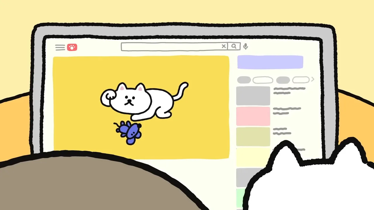 Кадр 5 из Ютуня