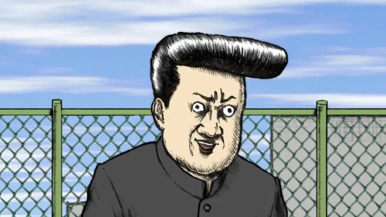 Кадр 2 из Пук Горо