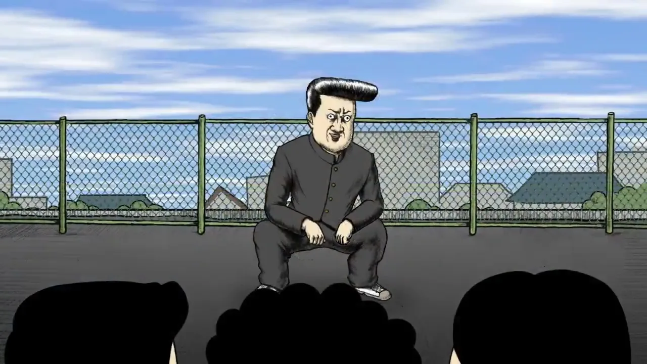 Кадр 3 из Пук Горо