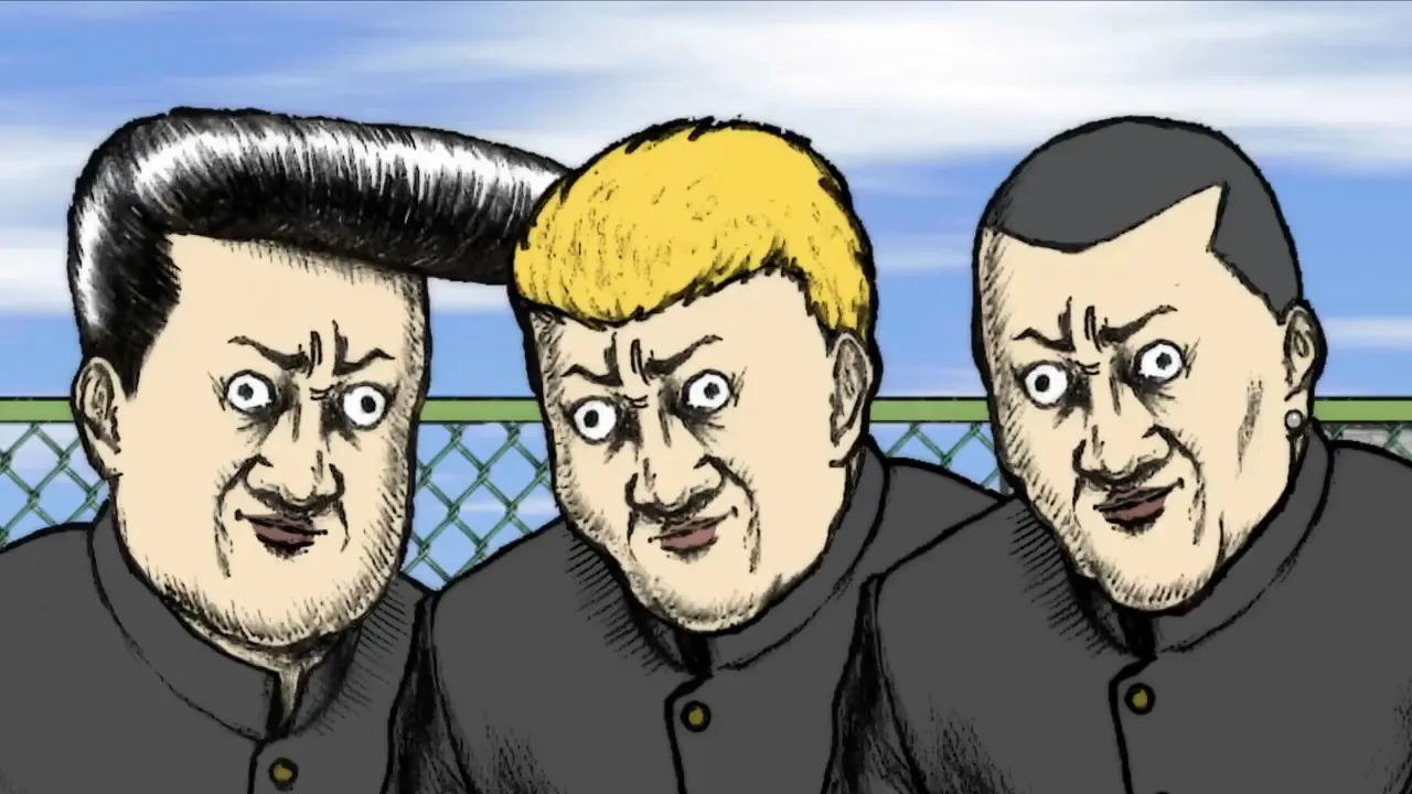 Кадр 5 из Пук Горо